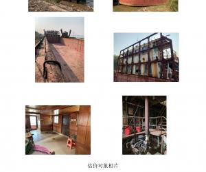 �ؑc�й������P�]������⼰��ֵ̎���D׌�Ŀ���u���棨�ڶ��Σ�