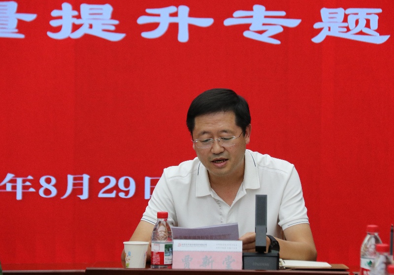 賈總.jpg